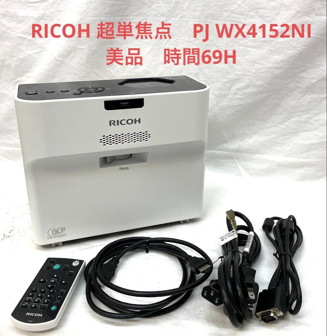 ほぼ未使用YAMAZEN 24型 Google TV チューナーレス 2024年