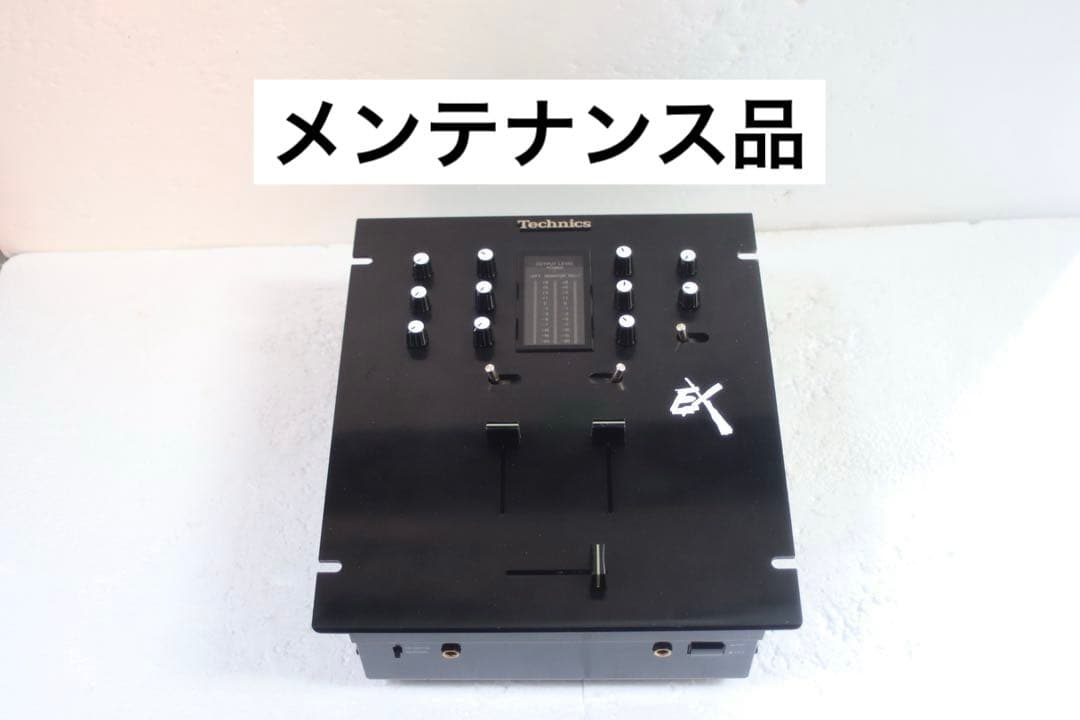 Technics テクニクス ミキサー DJミキサー SH-EX1200 DJミキサー - テクニクス SH-EX1200-S -- シルバー(音楽関連