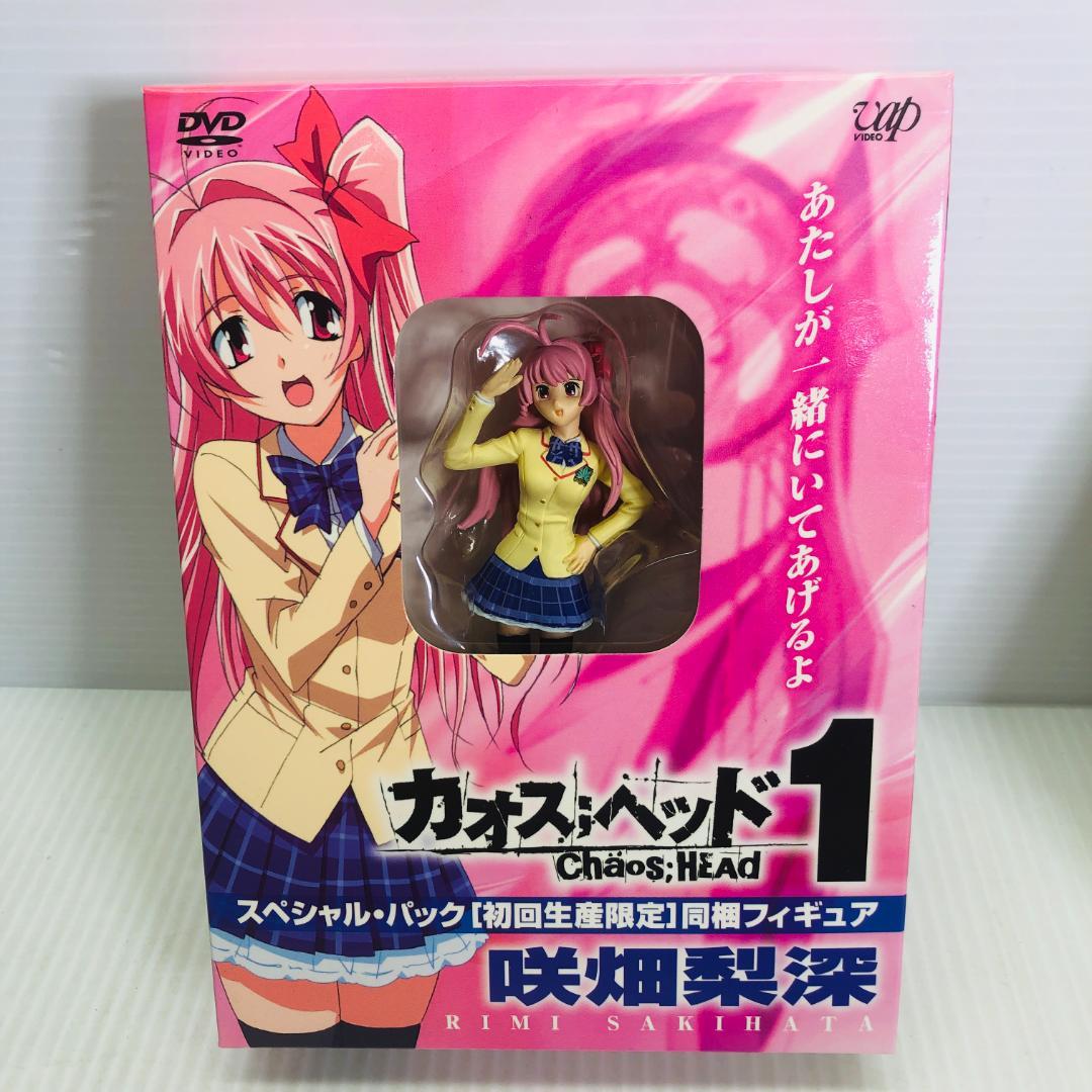 カオスヘッド CHAOS;HEAD 同梱フィギュア まとめ - メルカリ
