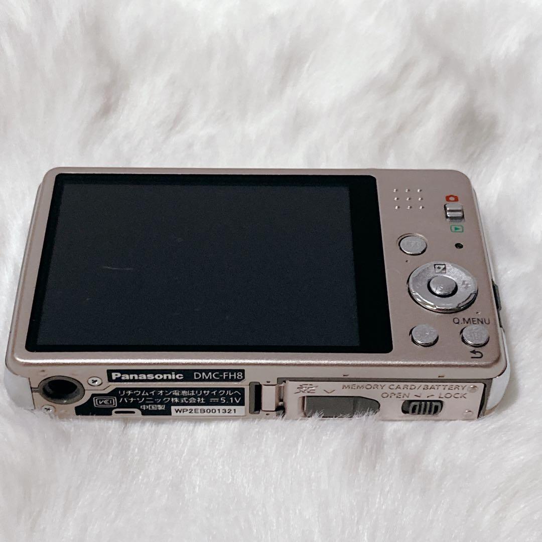 美品】Panasonic LUMIX DMC-FH8 デジカメ ピンクゴールド - メルカリ