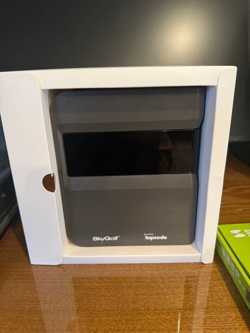 定価70万 スカイトラック PC版 スタンダートパッケージ