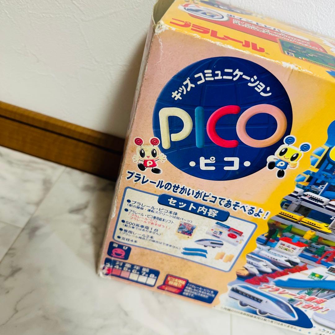 PICO ピコ プラレールピコ - メルカリ