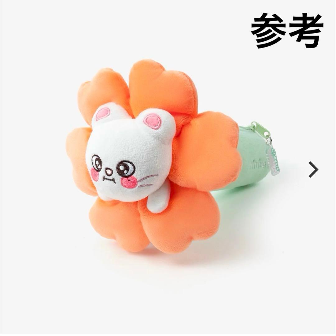 匿名配送◇ スキズ ヒョンジン ジニレット ペンケース SKZOO