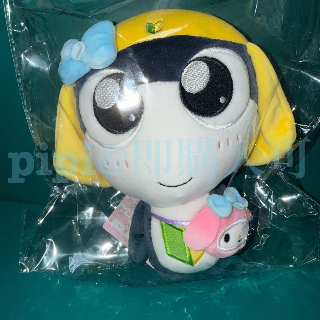 タママ】ケロロ軍曹 サンリオ コラボ マイメロ むにゅぐるみ