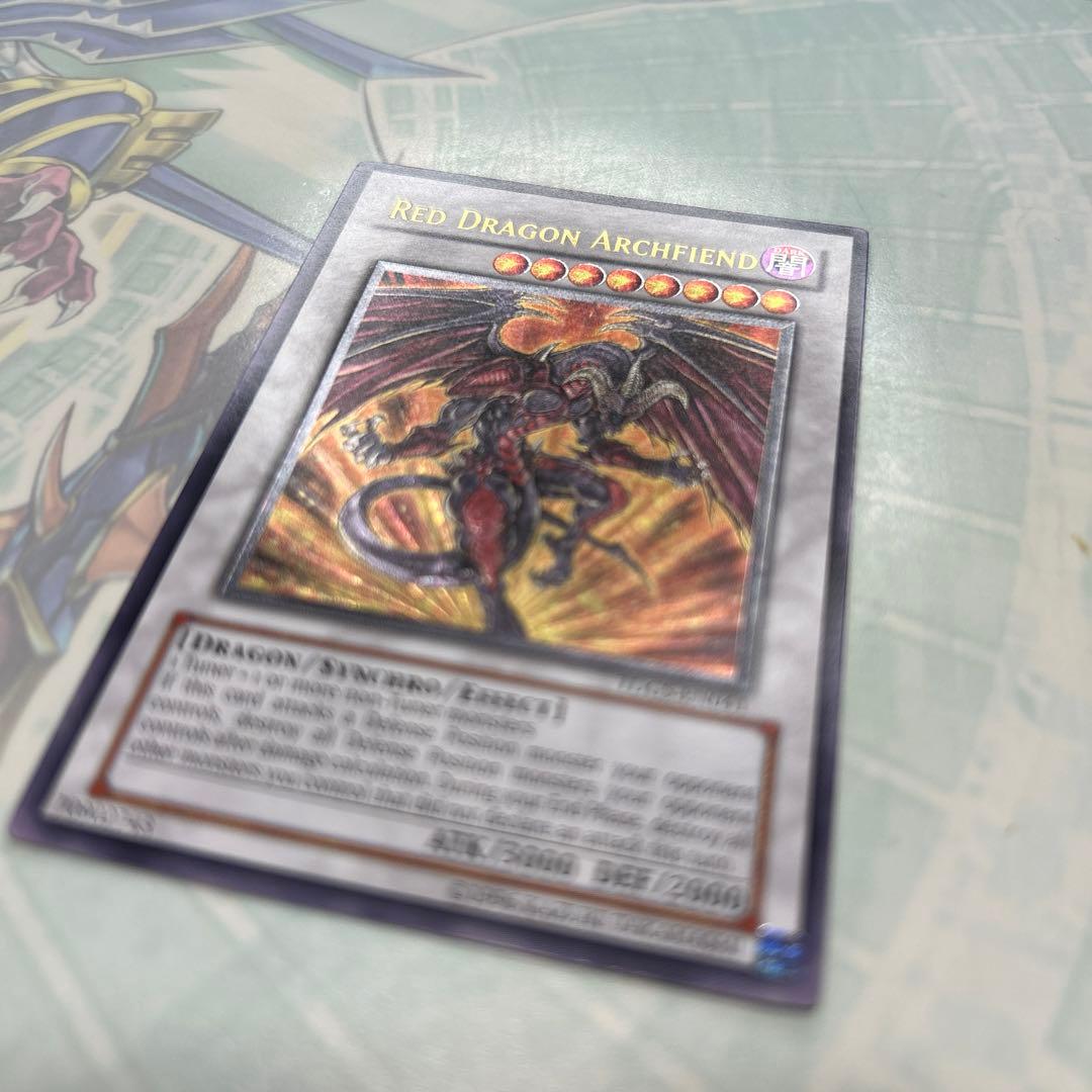 レッドデーモンズドラゴンレリーフ英語版EU版アルティメットTDGS