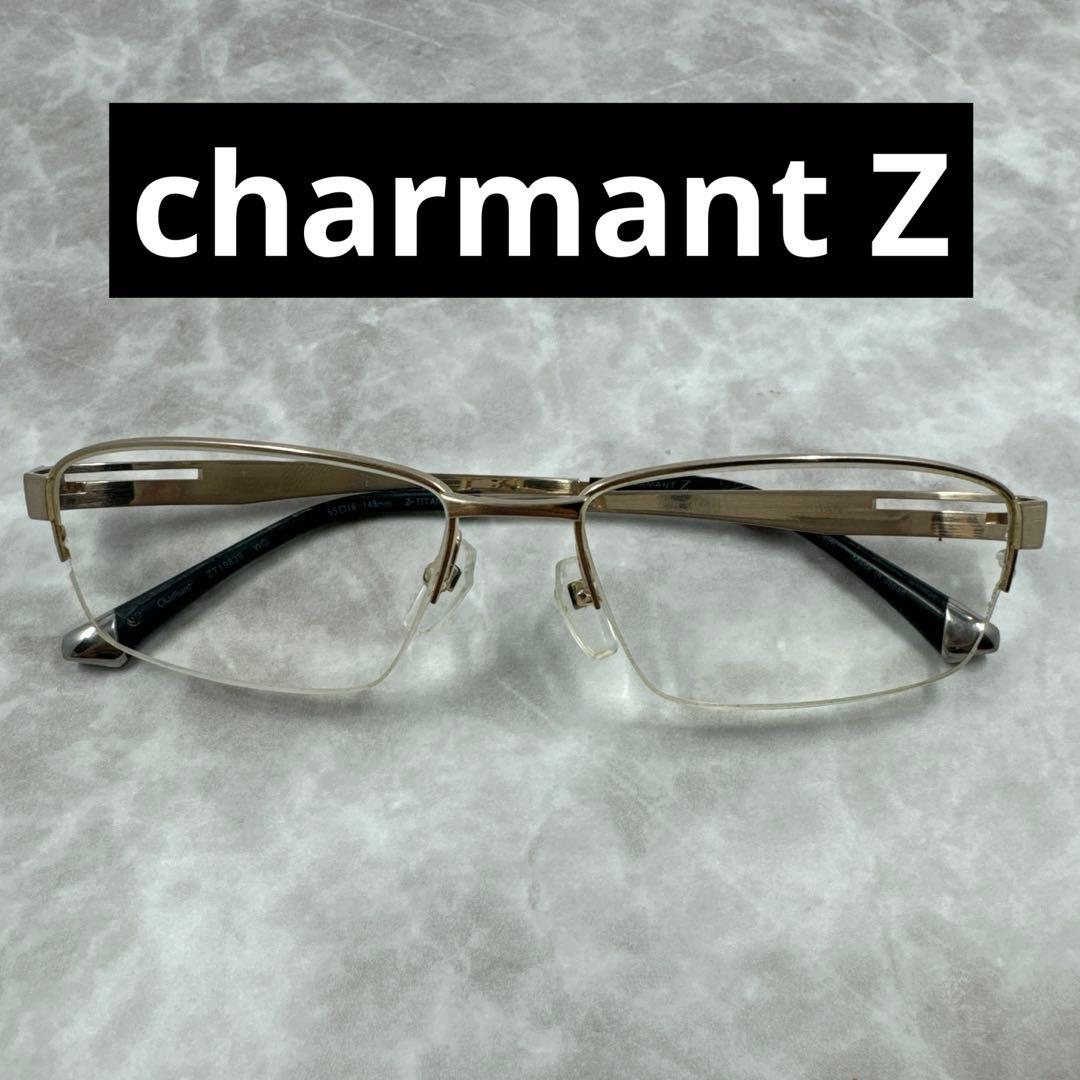 田中野夫 匠 勇一郎 】 TAKUMI YUICHIRO イタリアILCEA社のラディカ、 通称