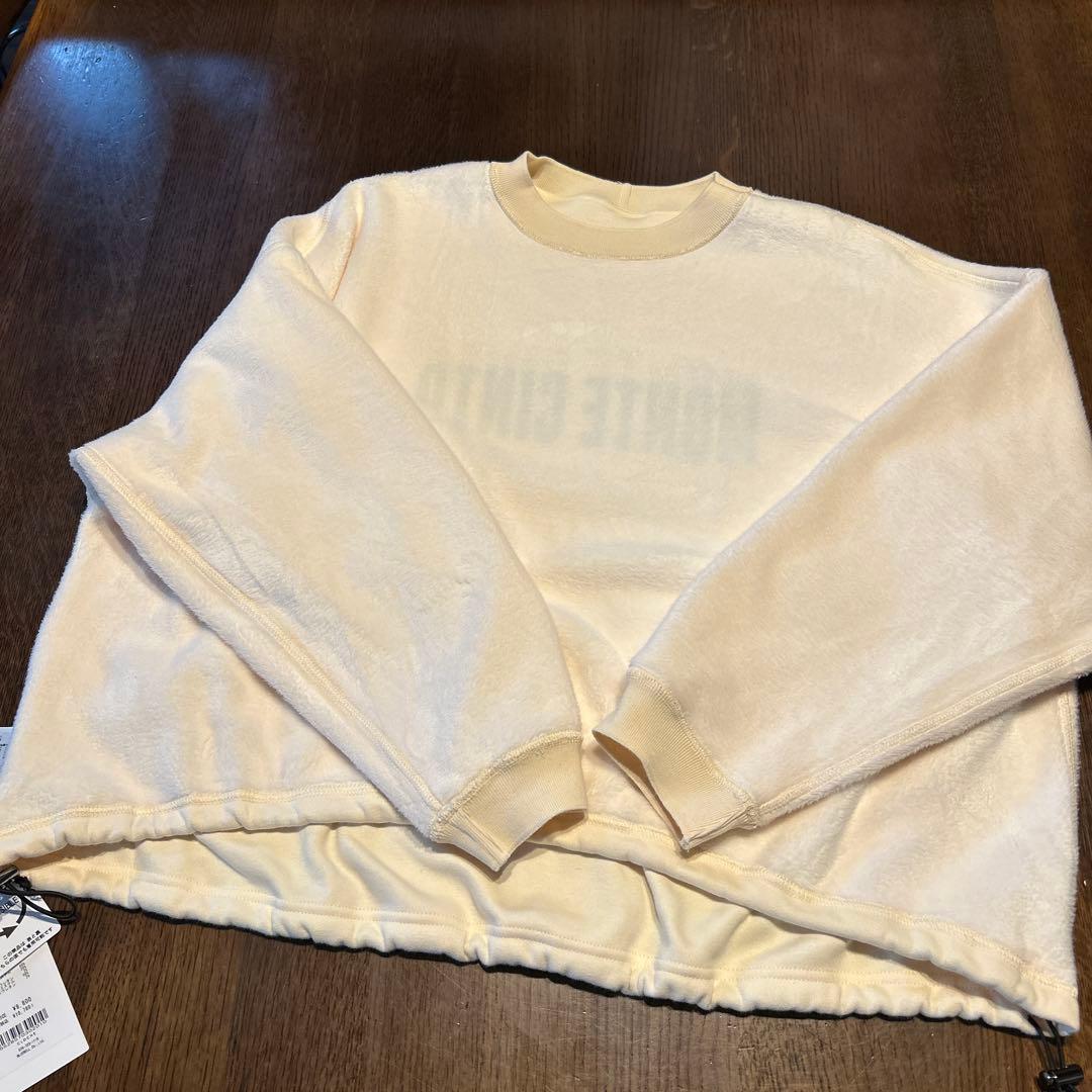 ちっぷ☆プロフ読んで下さい☆ページ他1点