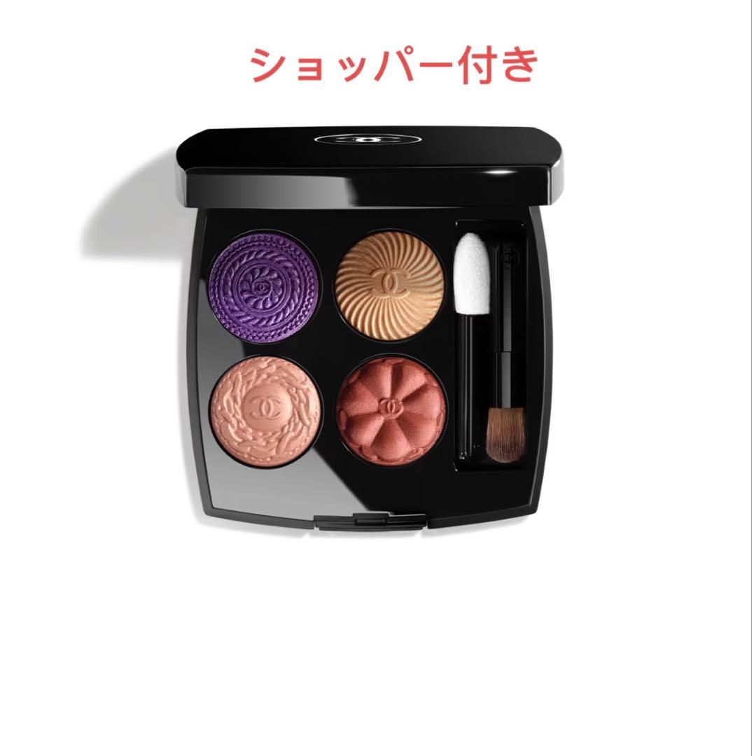 国内正規品CHANEL レ キャトル オンブル ブトン　239 限定　新品未使用 レ キャトル オンブル ブトン 239 ブトン バロック / CHANEL(シャネル