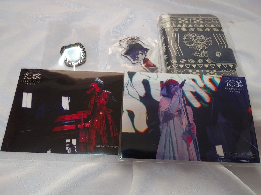 そらる、まふまふ、After the Rain まとめ売り（バラ売り可） - メルカリ