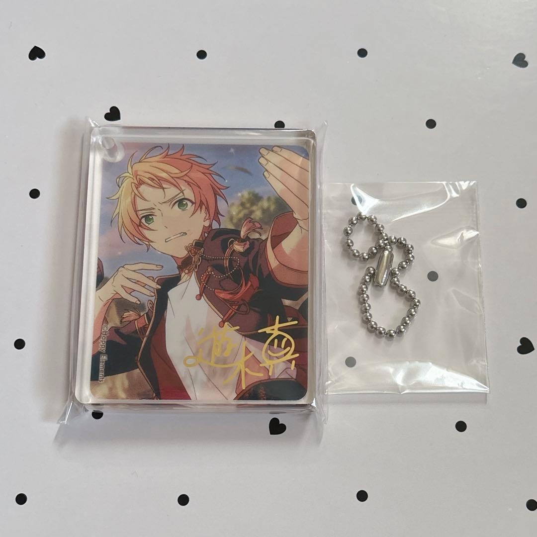 あんスタ 真 コロッタ - メルカリ