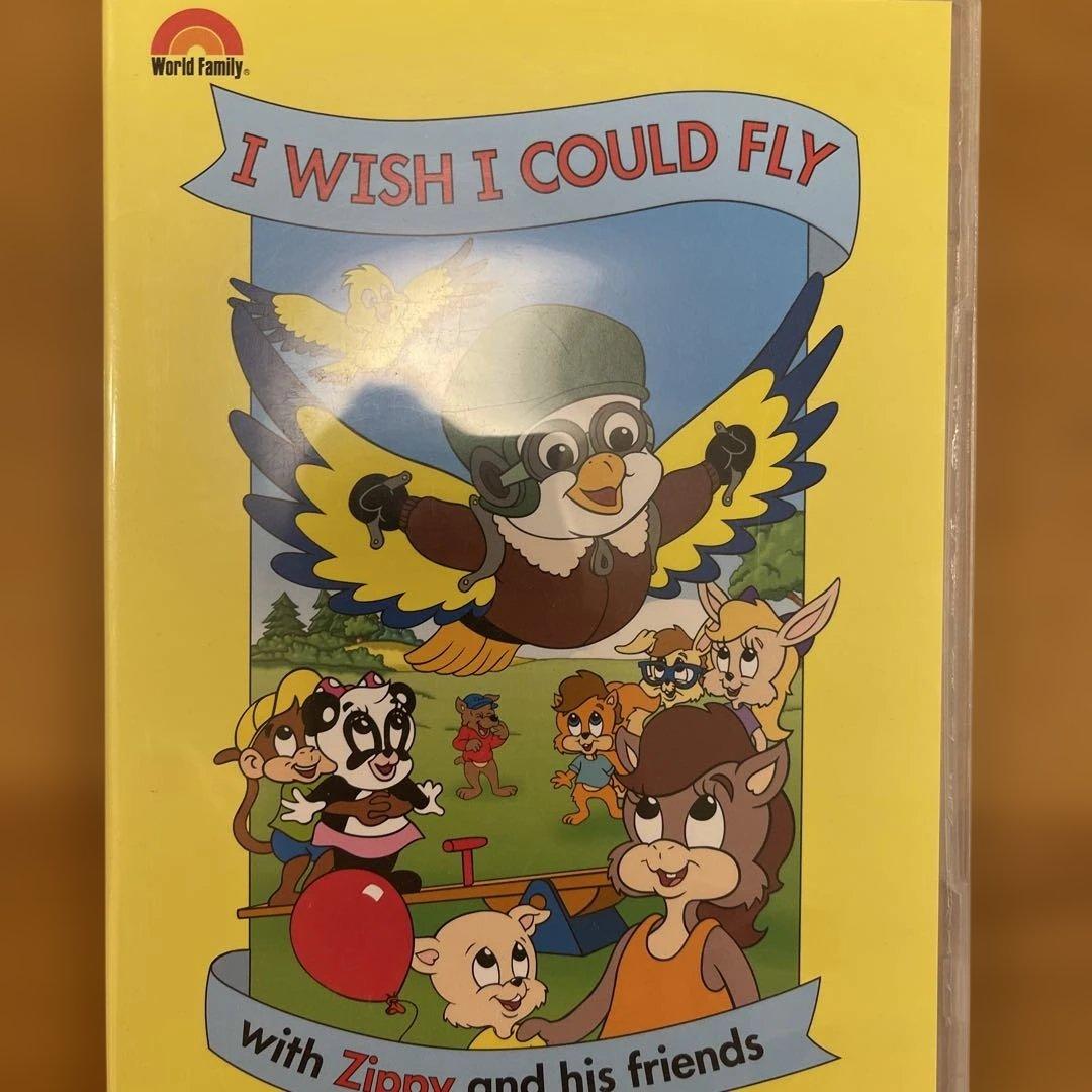Zippy and his friends DVD 10セット - メルカリ