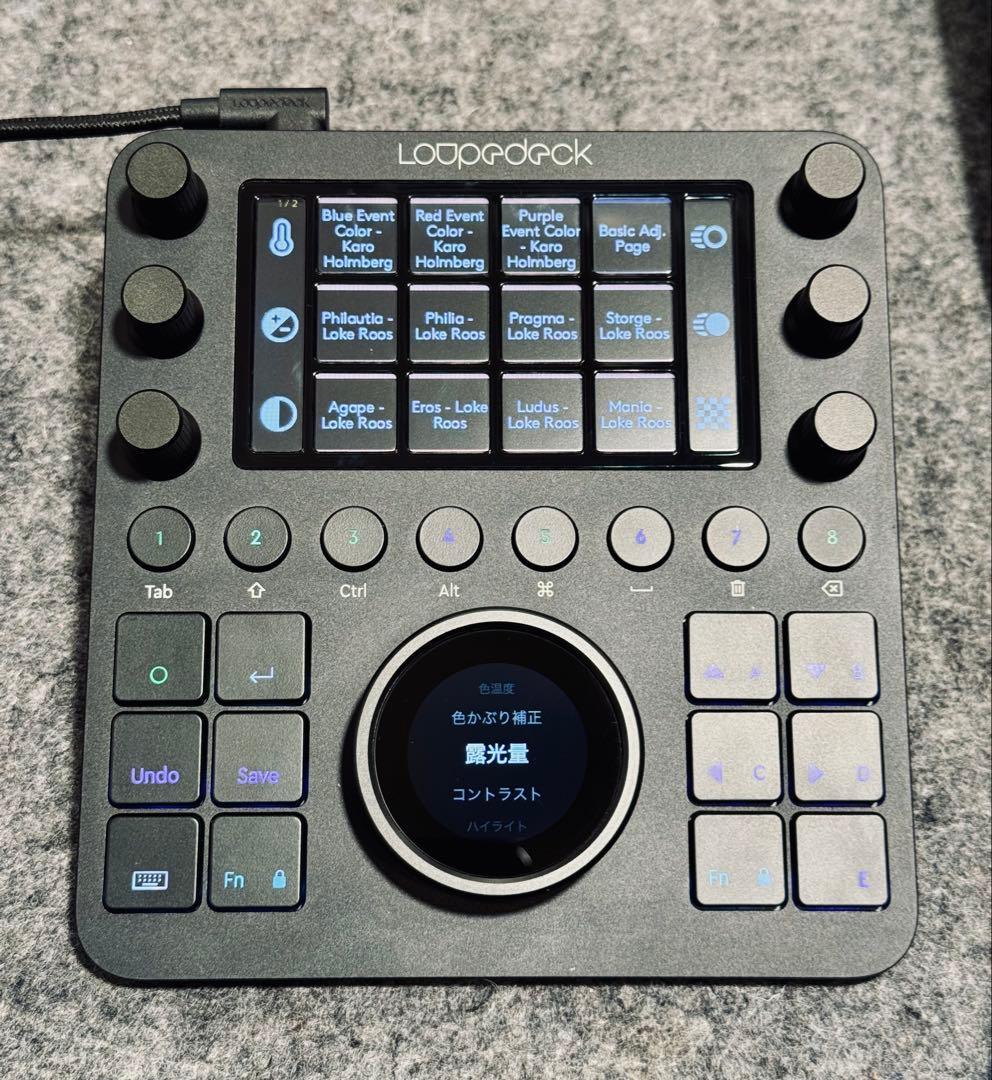 その他 Loupedeck CT Loupedeck CT Review | PCMag