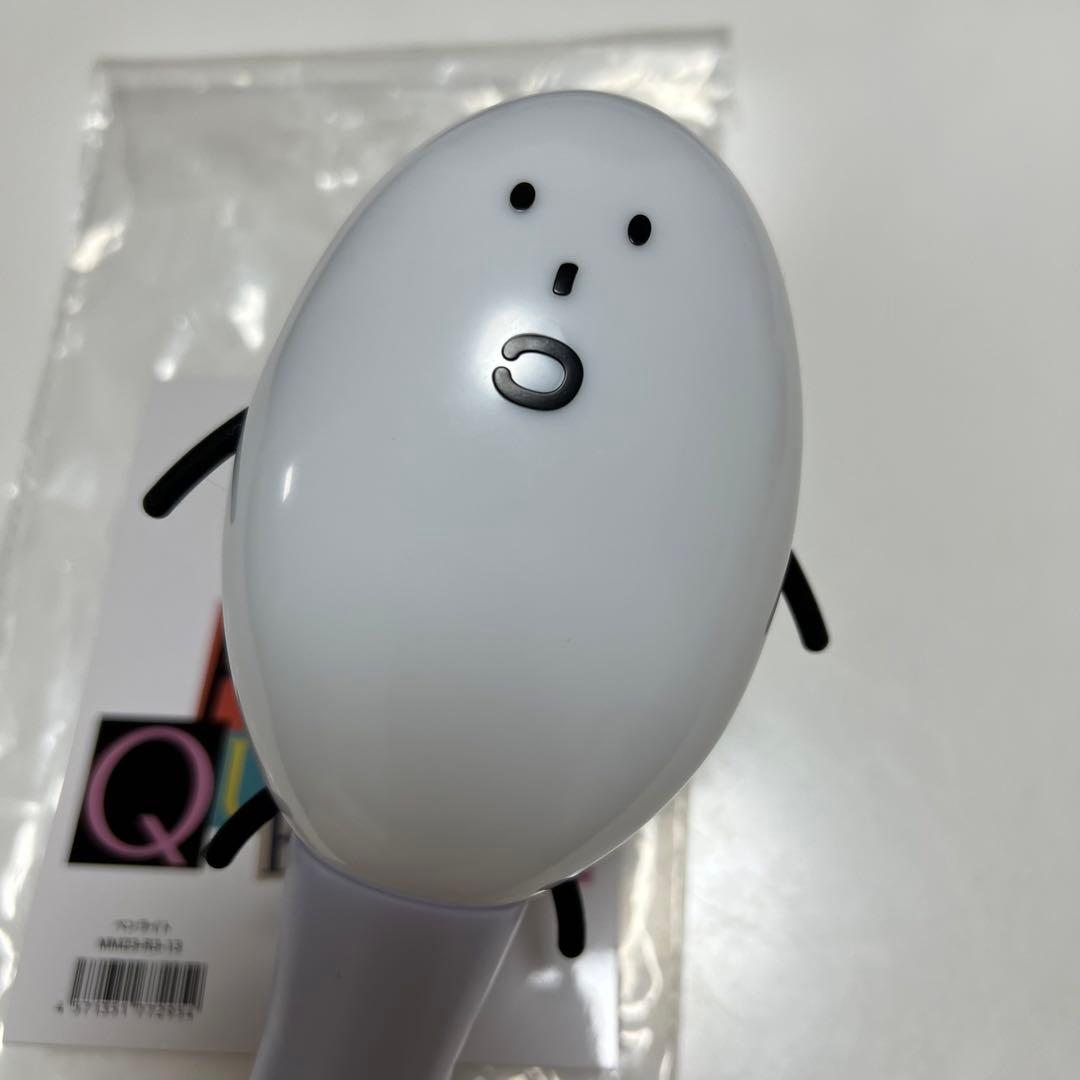 宮野真守 こいつ ペンライト REQUESTIII マモライ - メルカリ