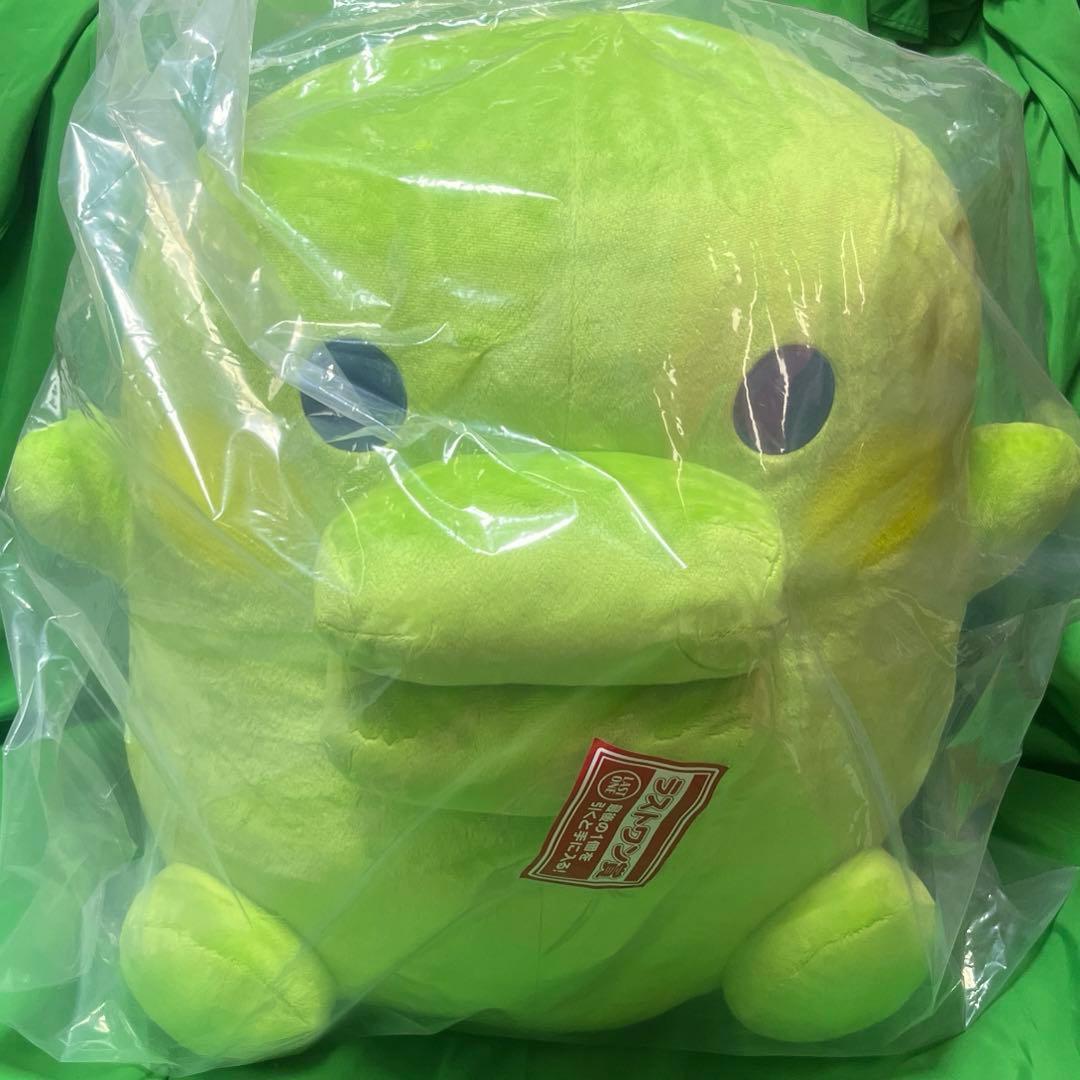 くちぱっち　抱きしめぬいぐるみ おめめぱっちりの抱きしめたくなる”ぷち”サイズぬいぐるみシリーズ