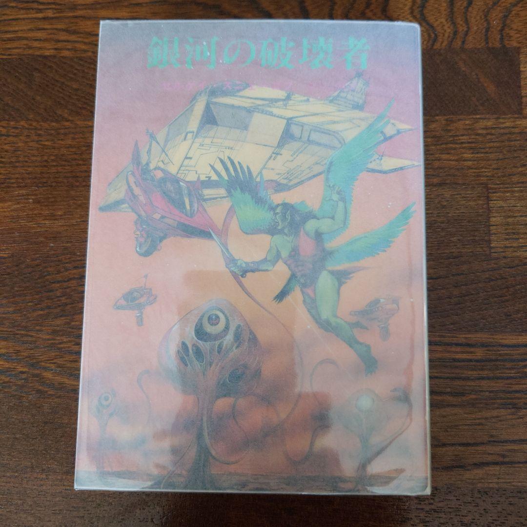 しん様 リクエスト 5点 まとめ商品 - メルカリ