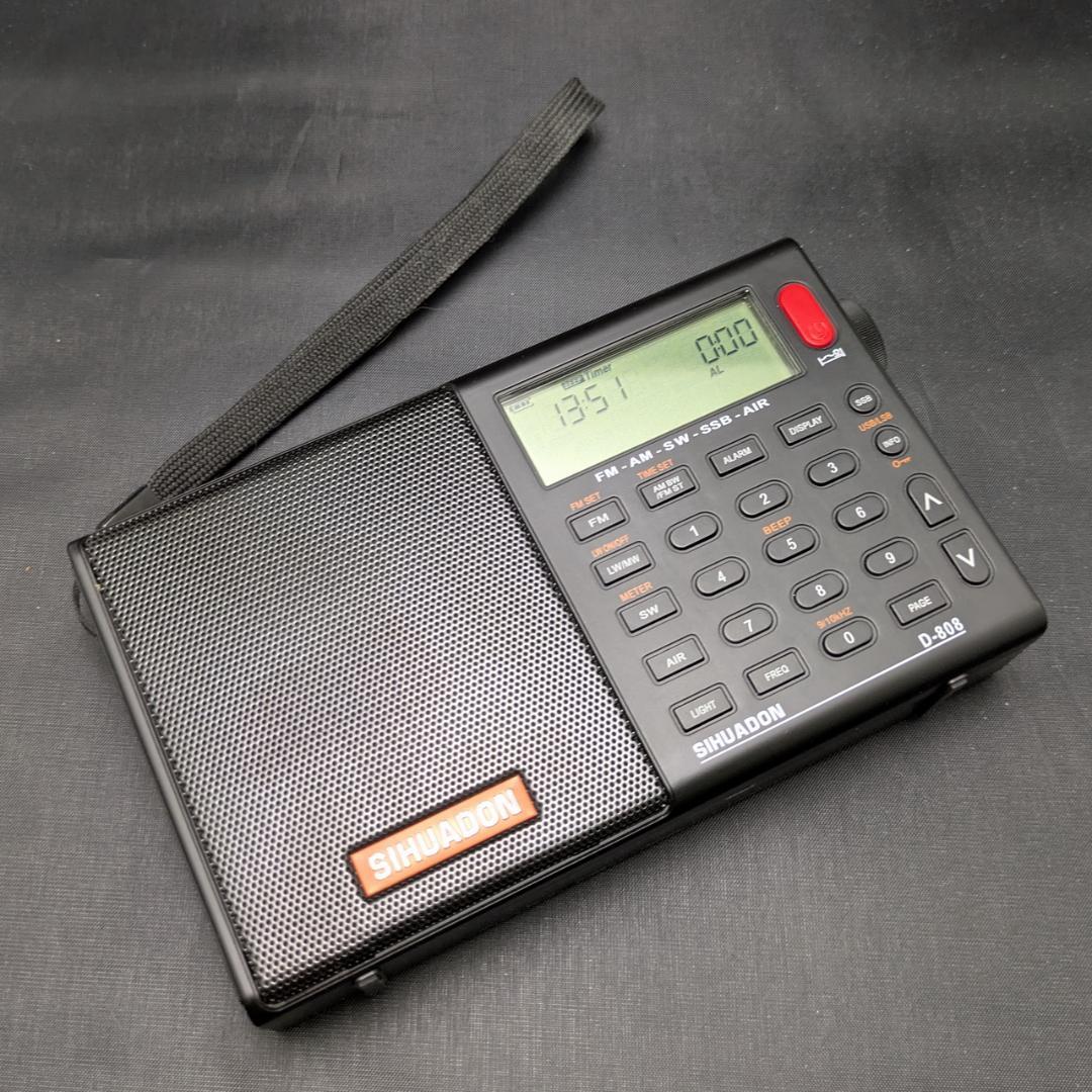 SIHUADON D-808 AMループアンテナ ワイヤーアンテナセット D-808] External Antenna [NAGOYA,UT-108UV,144/430MHz] - YouTube