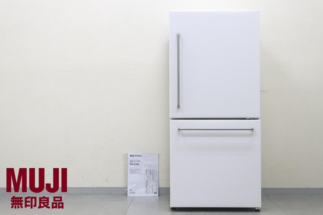 美品 MUJI 無印良品 2ドア冷蔵庫 冷凍冷蔵庫 MJ-R16B 2023年製 - メルカリ
