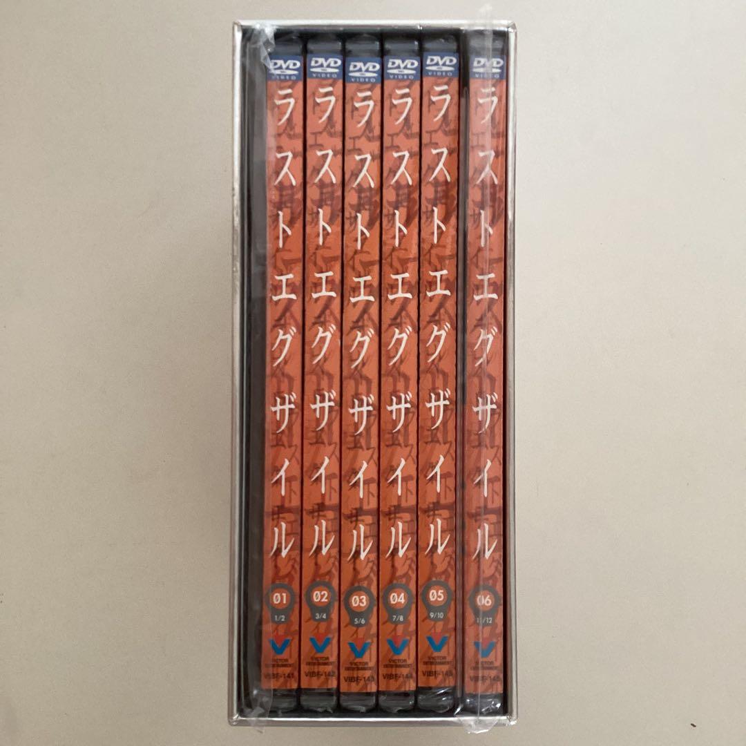 ラストエグザイル　DVD -BOX 1万組限定　6巻組　特典付帯付　新品未開封