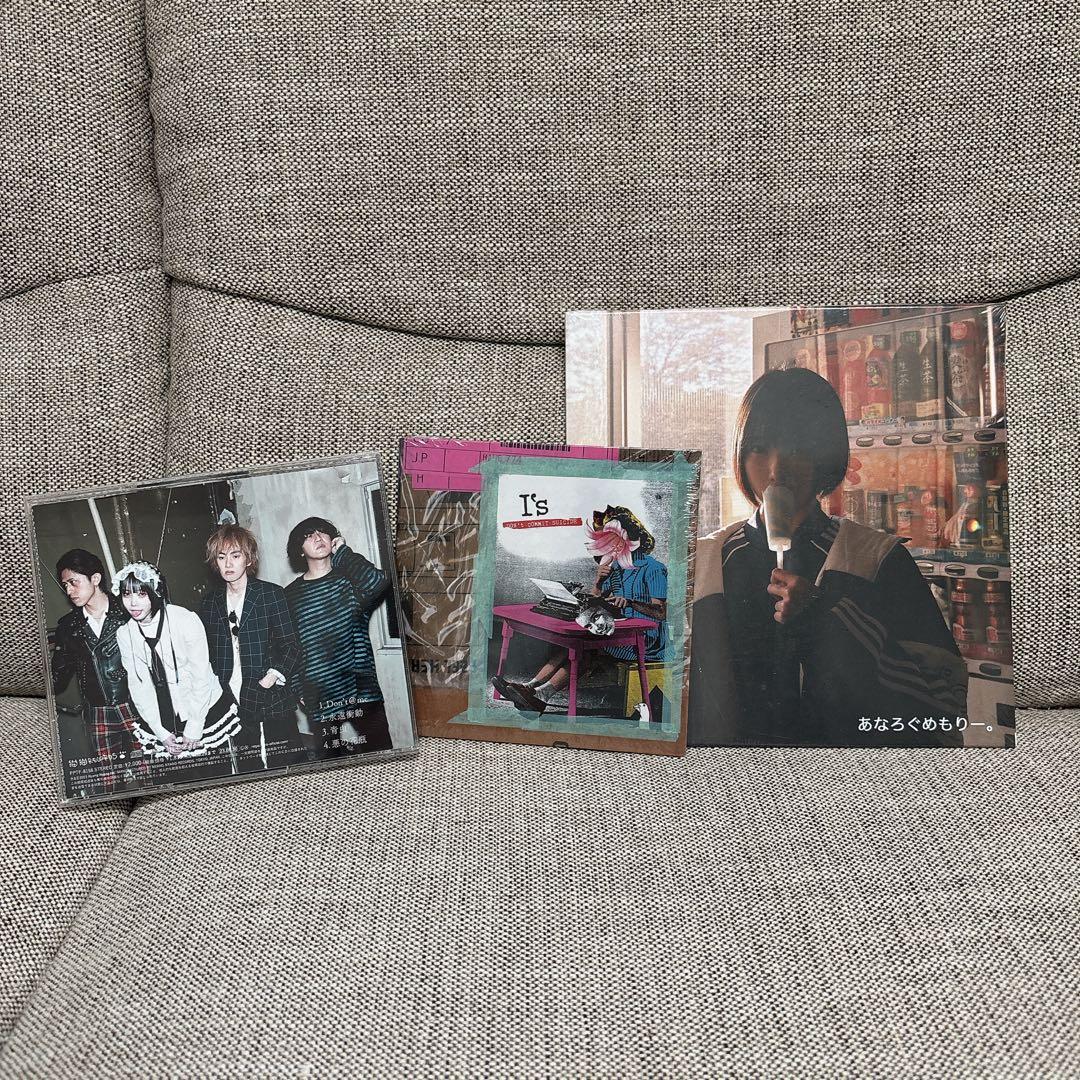 あのちゃん アイズ I's アルバム CD バンド ano - メルカリ