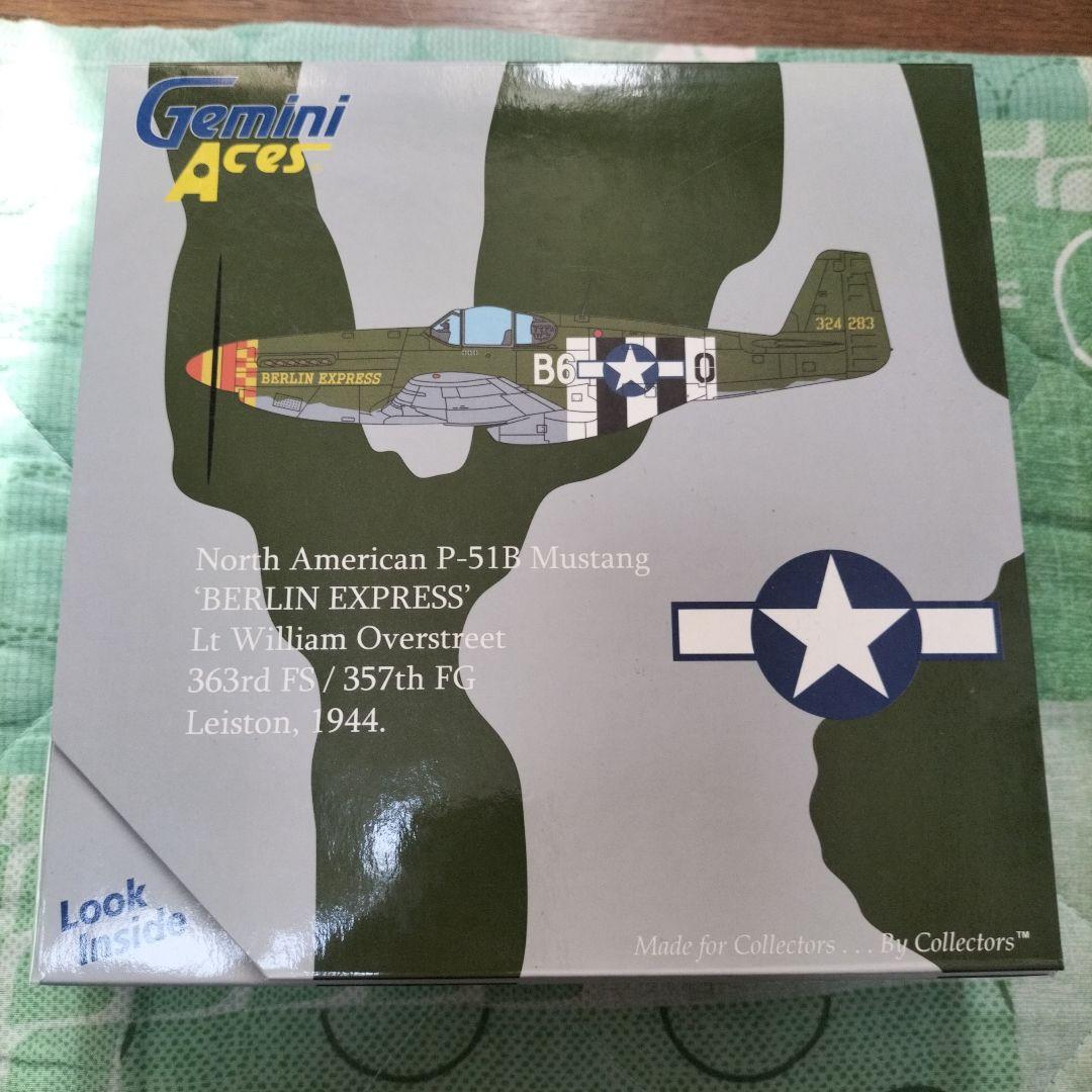 ジェミニエース 1/72 P-51B Mustang 1/72 ジェミニ エース シリーズ ノースアメリカン P-51B ムスタング