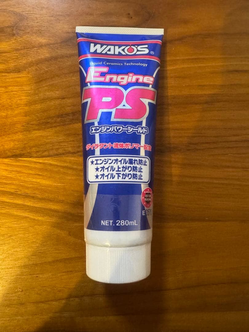 WAKOS Engine PS エンジンオイル添加剤 280ml - メルカリ