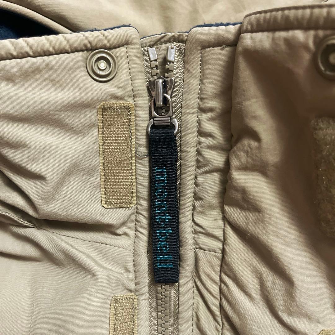 mont-bell モンベル フィッシングジャケット ハンティング 90s - メルカリ