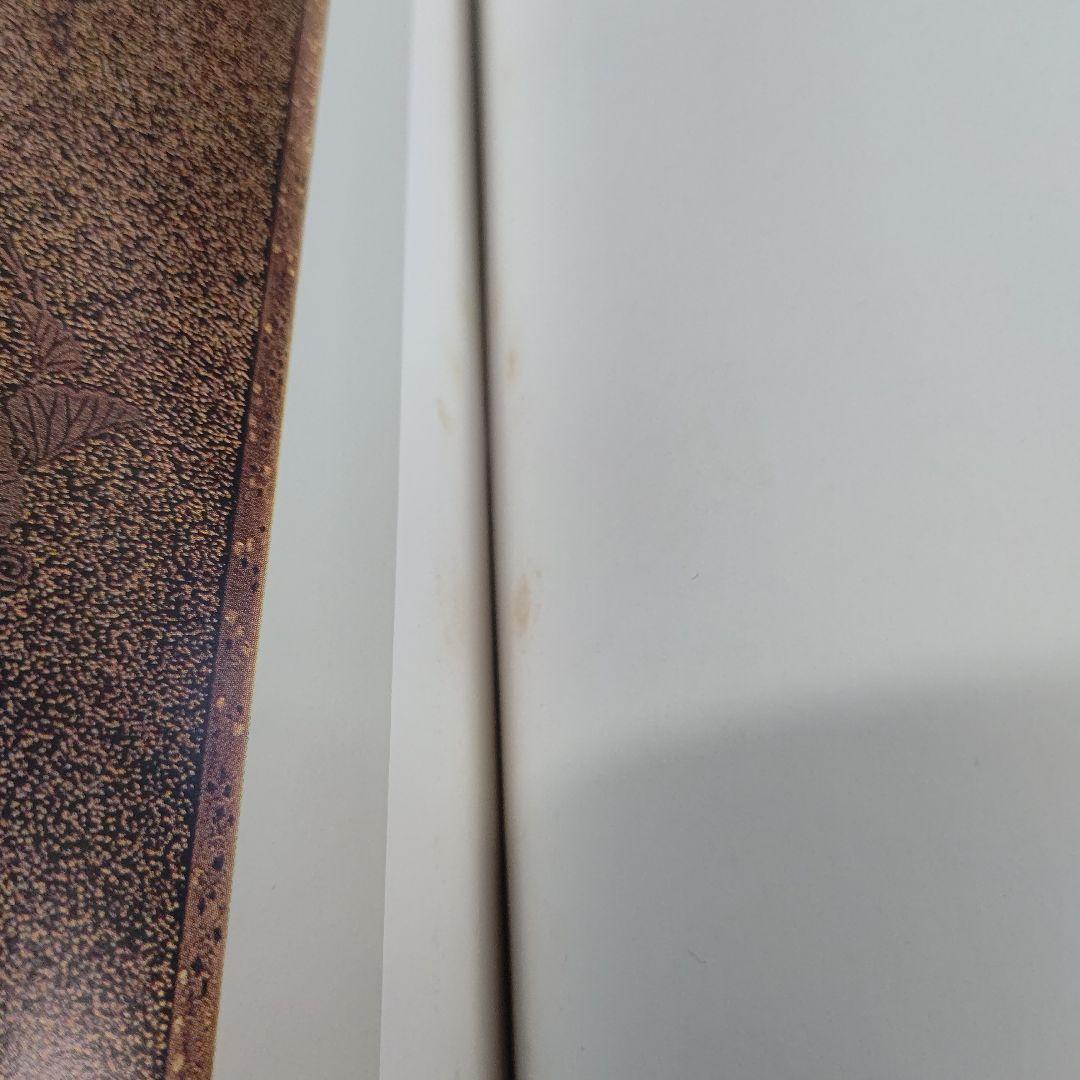 蒔絵』著者 吉村元雄 出版社 株式会社京都書院 - メルカリ