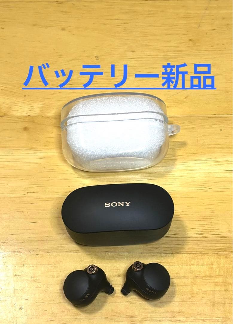バッテリー新品】SONY WF-1000XM4 保護ケース付き - メルカリ