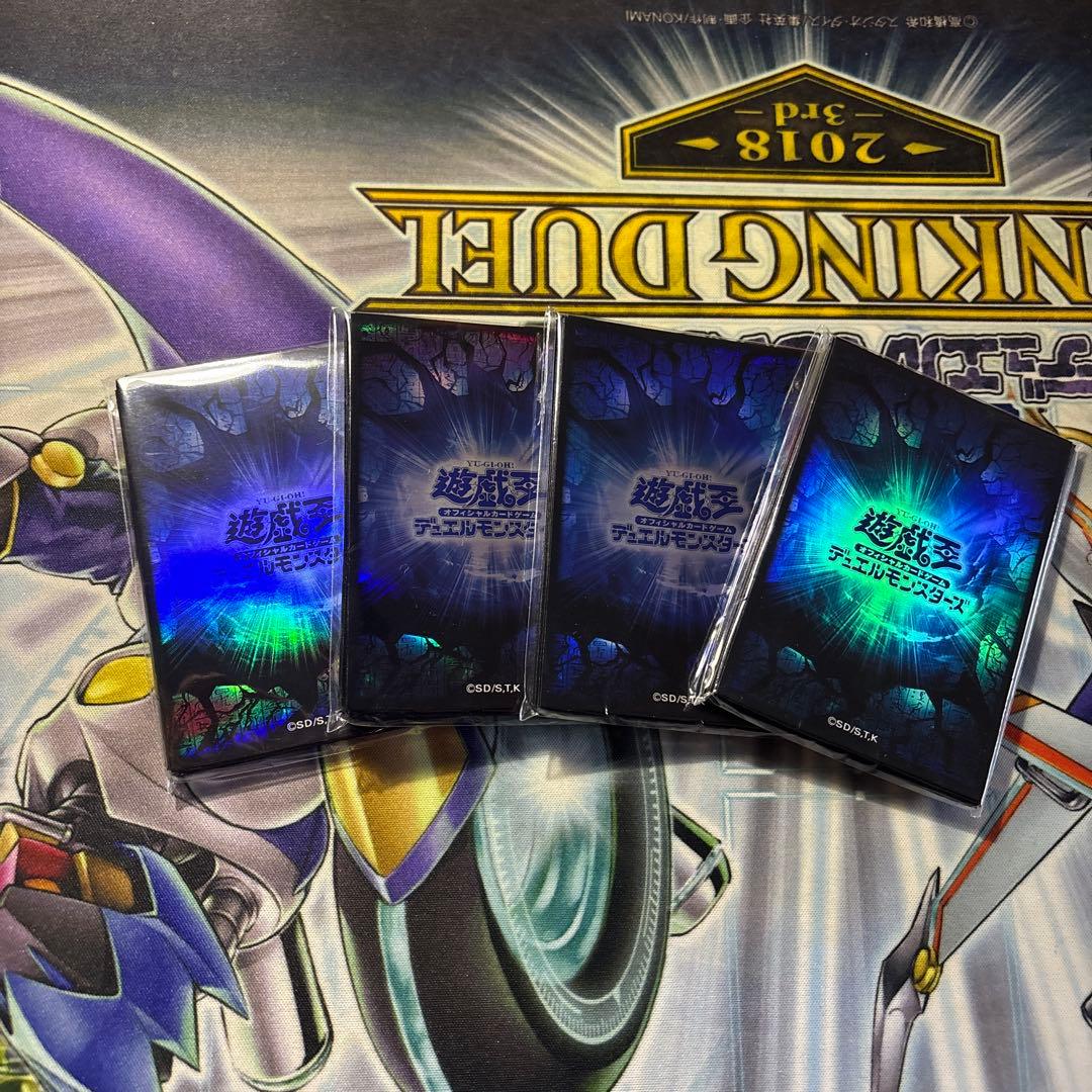 遊戯王の日 スリーブ 濃い青 未開封80枚(20枚×4) - メルカリ