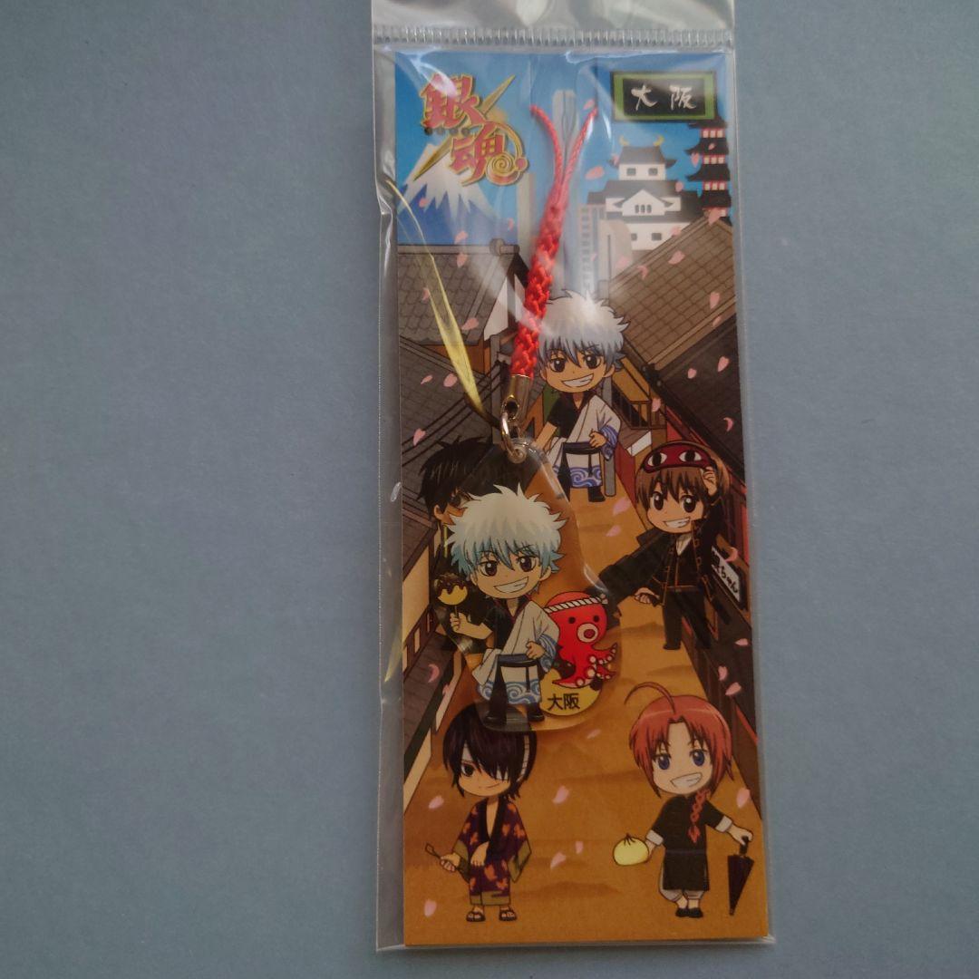 nn様 リクエスト 3点 まとめ商品 - メルカリ