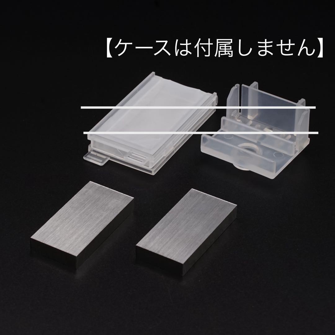 ☆ナノバブル水素生成機アクアクローバーSic-220用マグネシウム合金