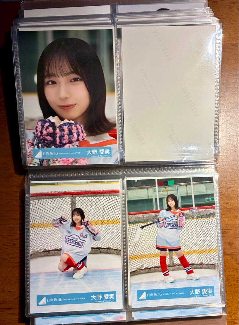 大野愛実 日向坂46 好きになるクレッシェンドMV生写真 セミコンプ