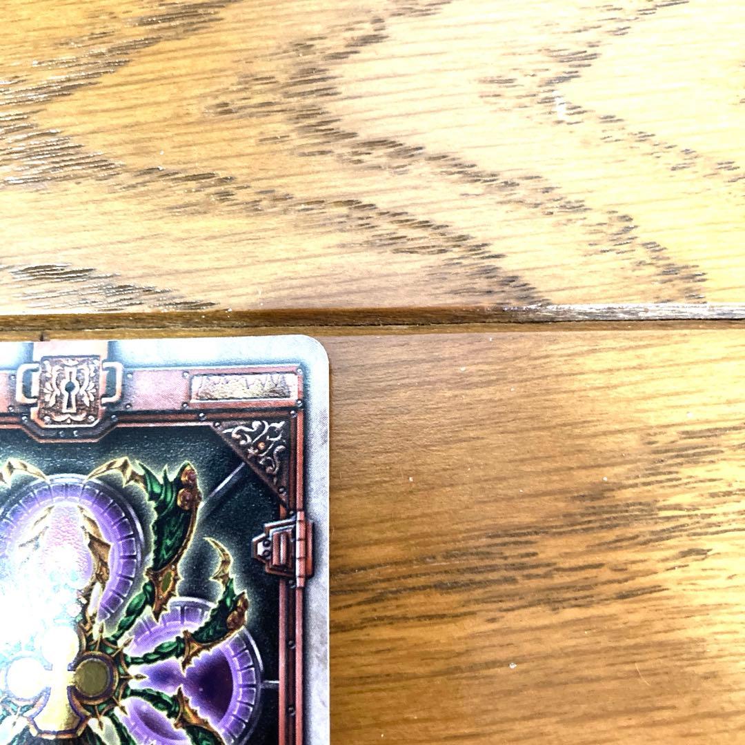 ラウズカード エボリューションタランチュラ 仮面ライダー剣 トレカ