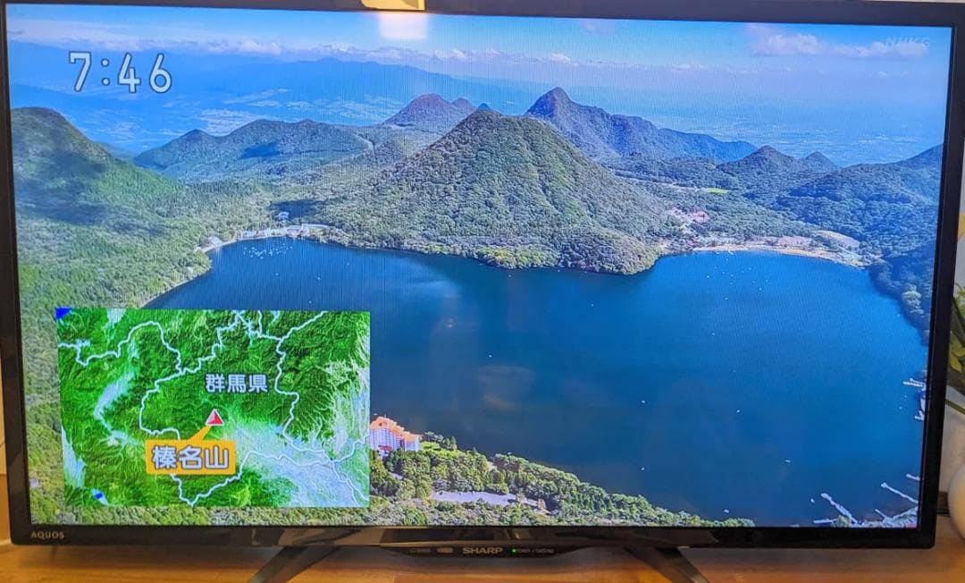 シャープAQUOS 液晶テレビLC-32W25