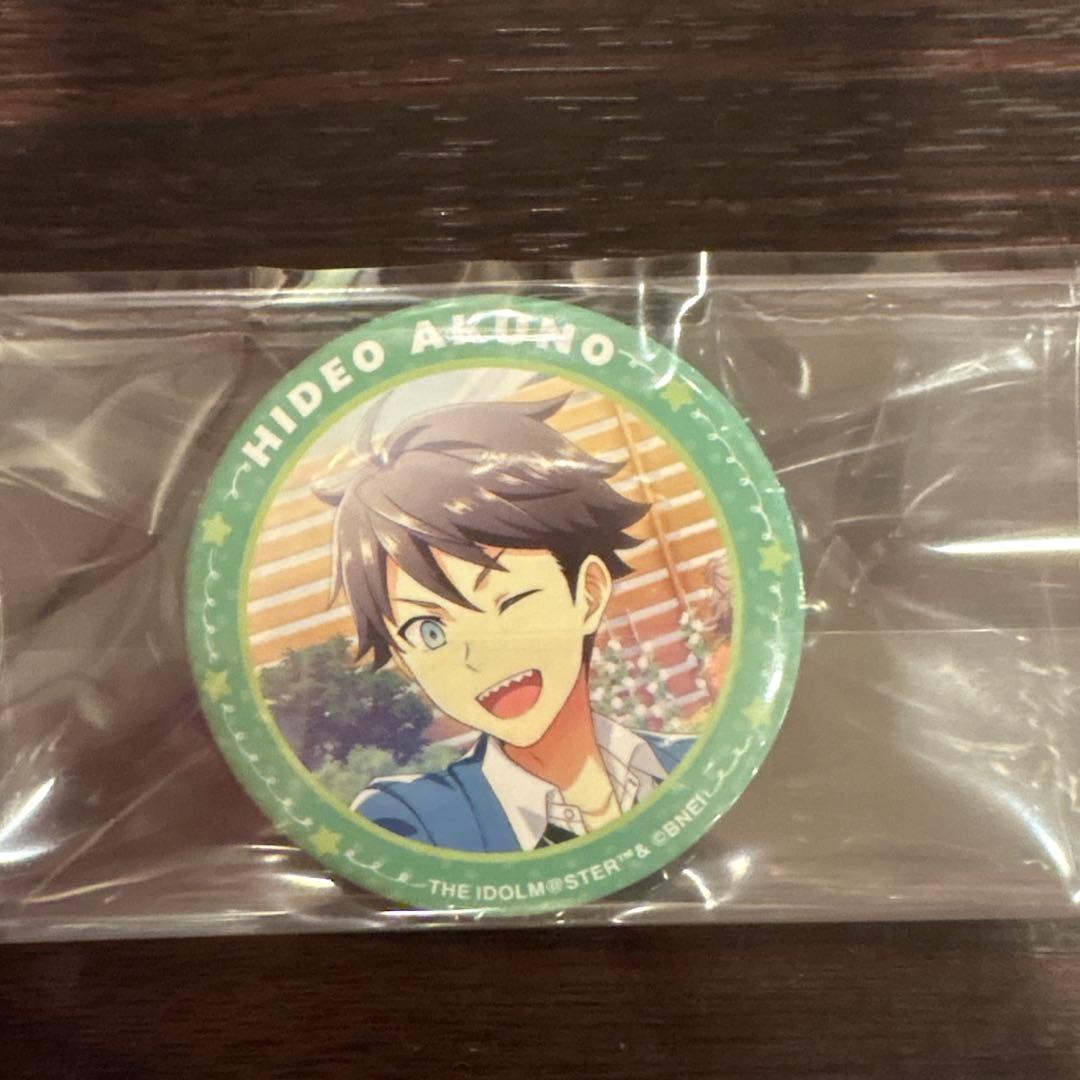 t*i様 アイドルマスターsideM リメンバーショット リメショ 握野英雄