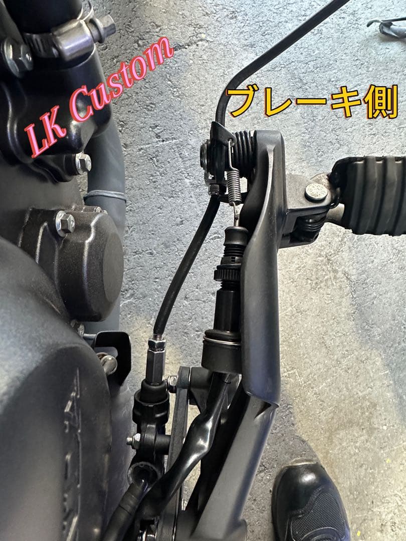 日本語の取り付け図面付き]＊ レブル250 フォワードコントロールV3