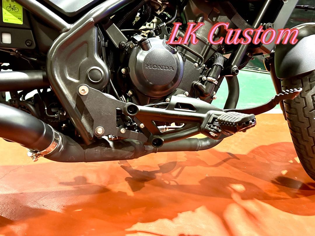 日本語の取り付け図面付き]＊ レブル250 フォワードコントロールV3