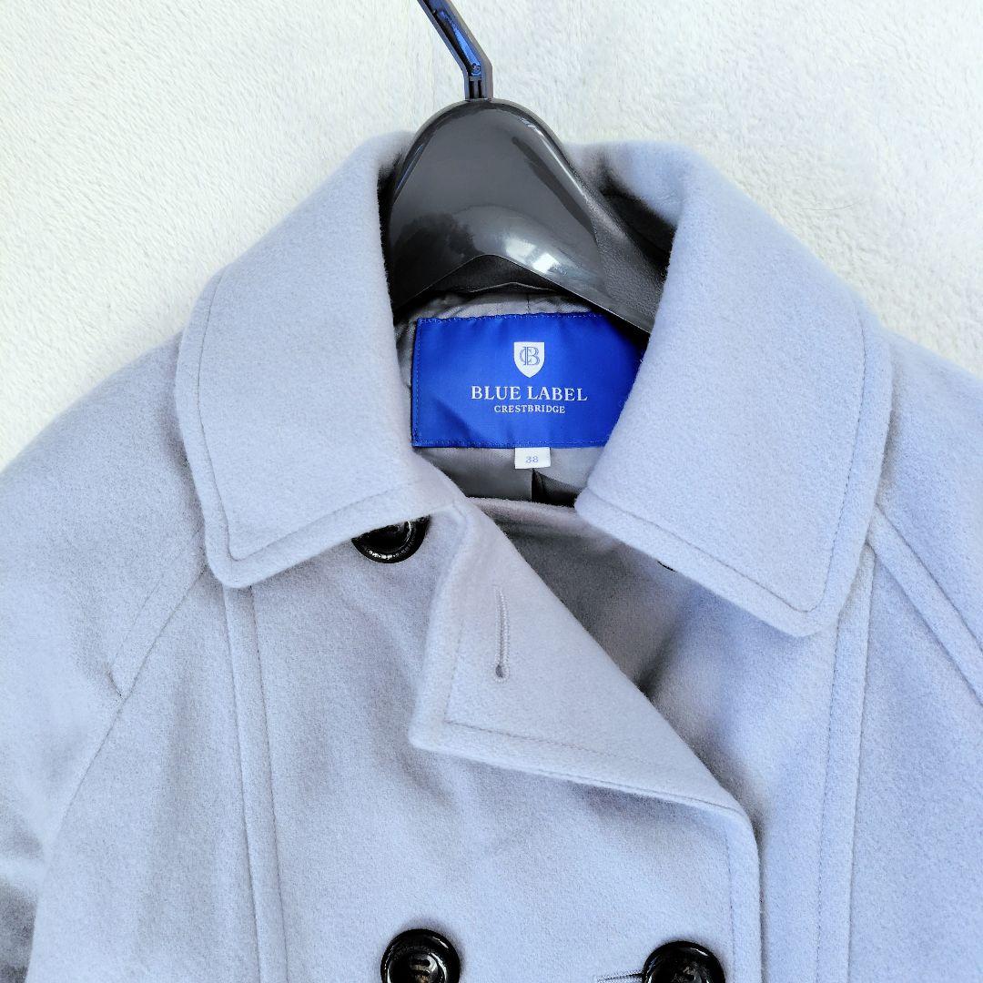 未使用に近い 現行 ブルーレーベルクレストブリッジ ピーコート メガ