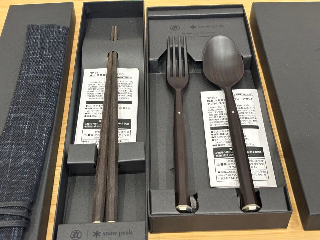 希少・非売品】スノーピーク クレカ プラチナ特典 2年分 マルナオ