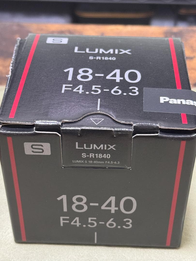 LUMIX S-R1840 18-40mm F4.5-6.3 Lマウント