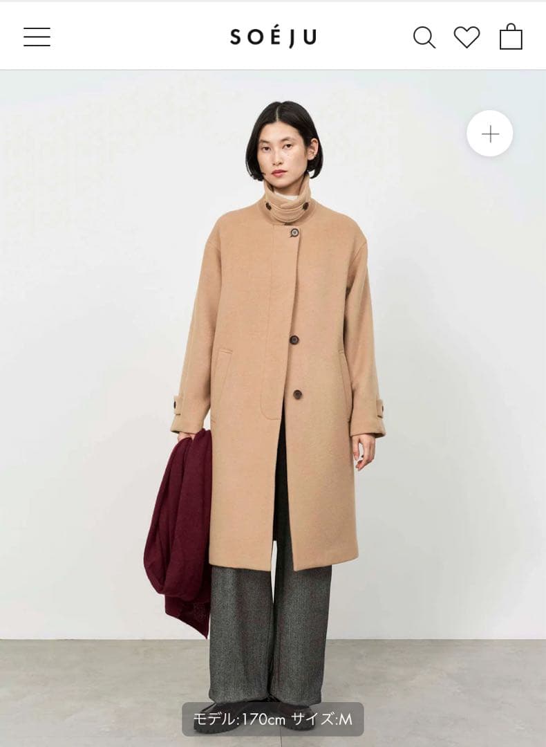 soeju ジーロンラムステンカラーコート - メルカリ