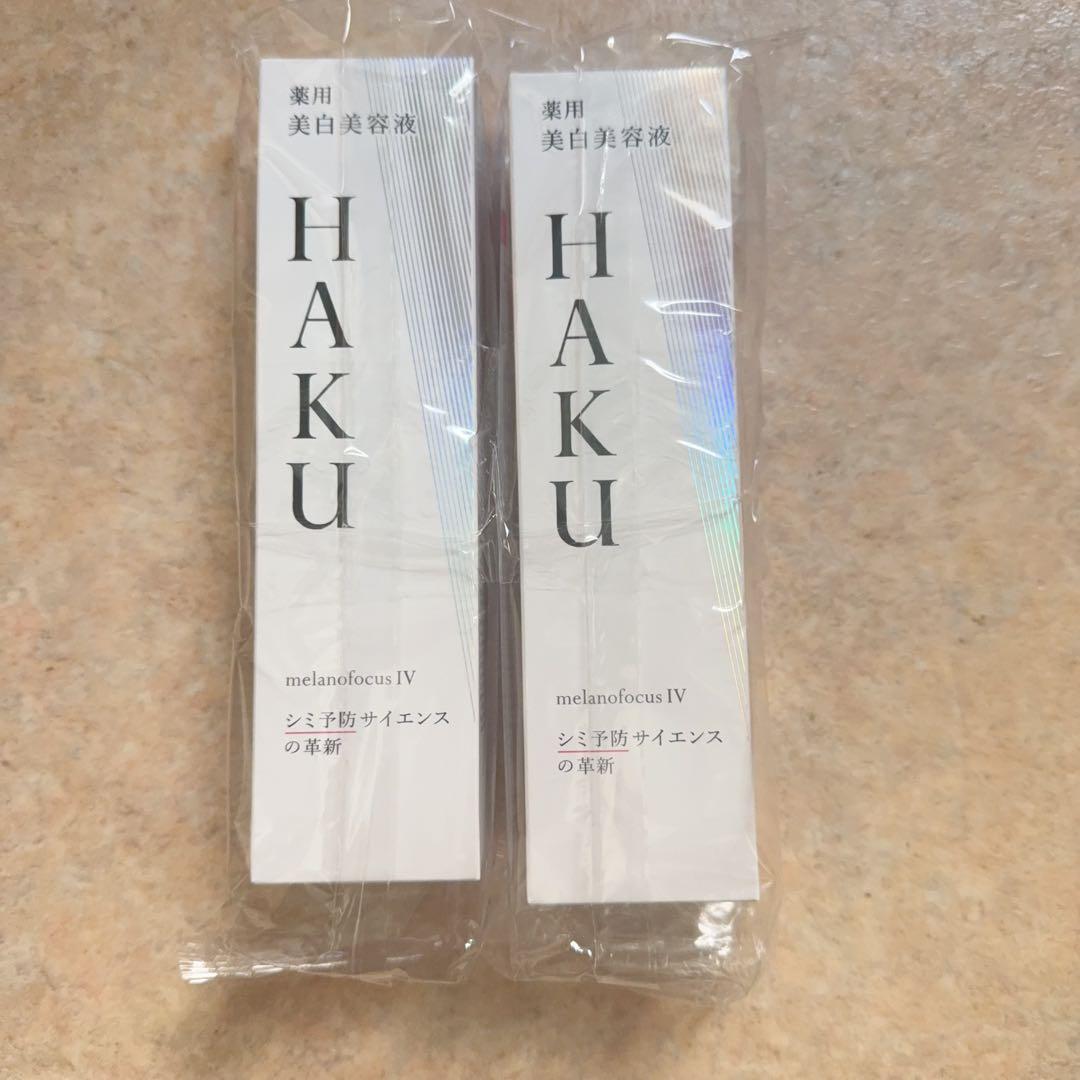HAKU ハク メラノフォーカスIV 本体 45g （2個） Amazon.co.jp: HAKU ハク メラノフォーカスIV 本体 45g 【医薬部外品