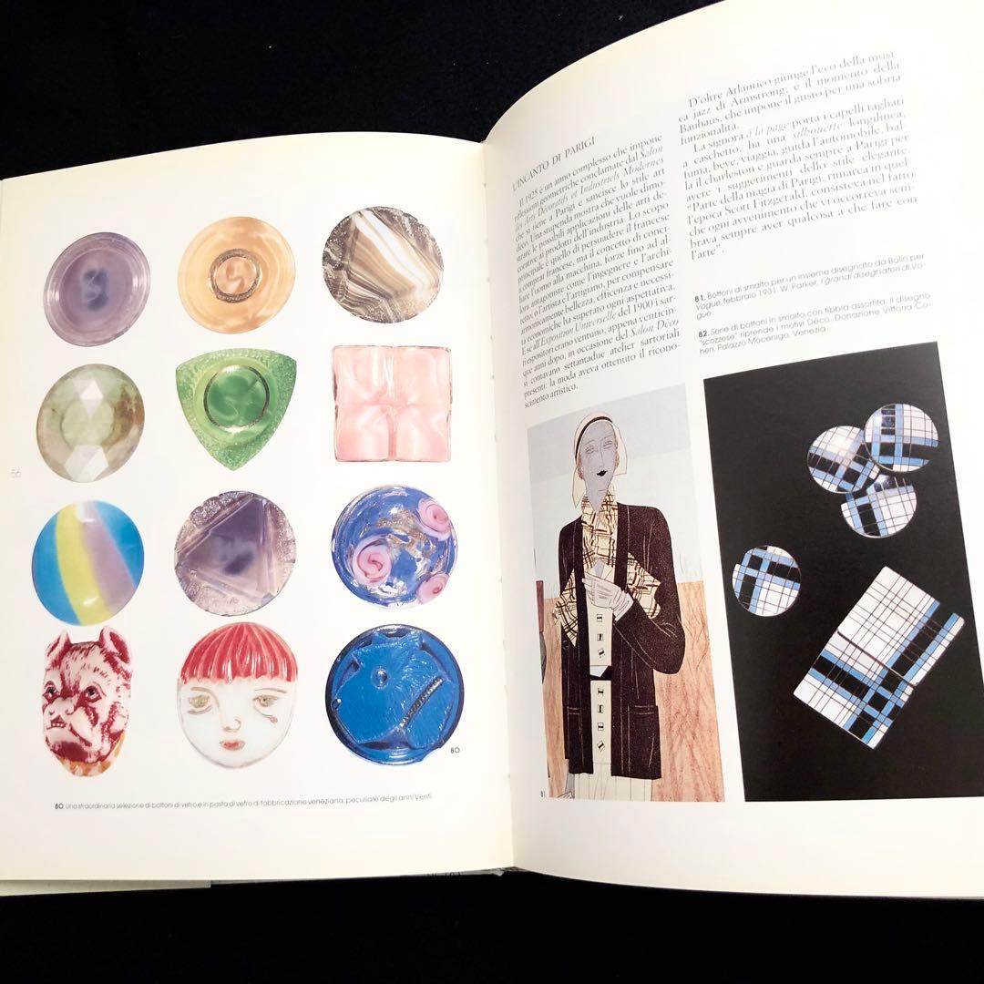 中世から現代までのボタン 写真集「Bottoni」Zanfi Editori