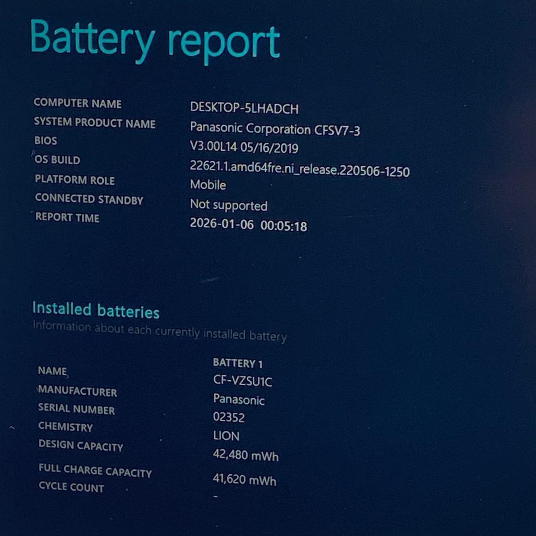 第8世代 Core i5 Let's note バッテリー良好◎ DVDドライブ - メルカリ