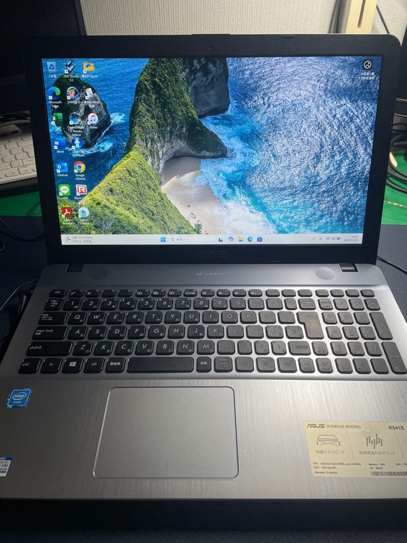 ASUS R541S Win11（25H2）SSD256GB 4G ASUS R541S Win11（25H2）SSD256GB 4G ASUS R541S Win11（25H2
