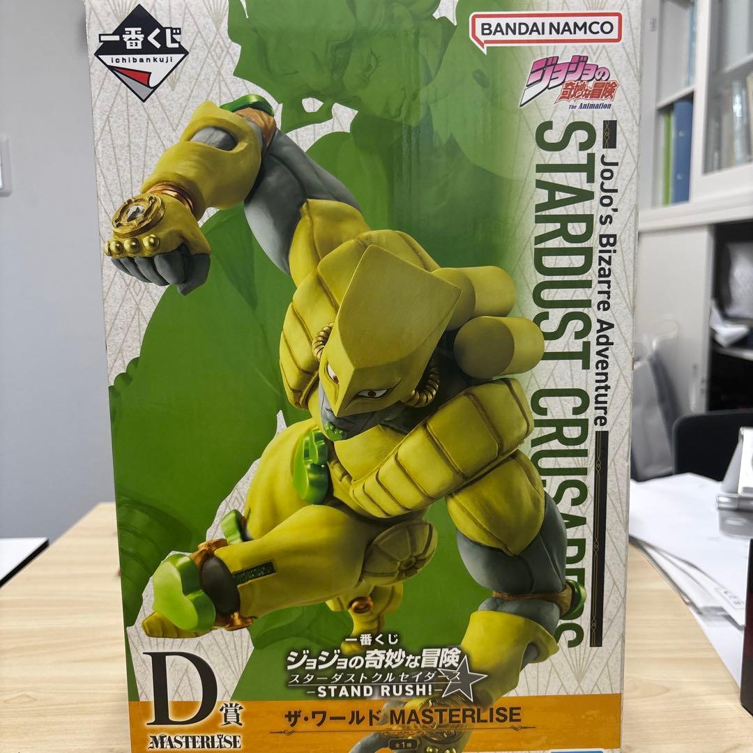 コリンシアン ミラン チャンピオンズオブヨーロッパ セレブレーション