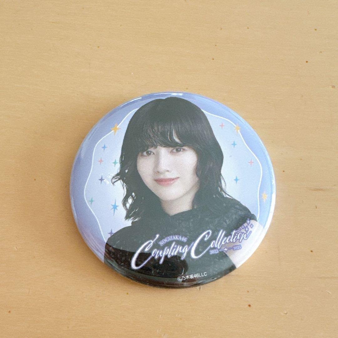 乃木坂46 My respect カップリング 缶バッジ 林瑠奈 - メルカリ