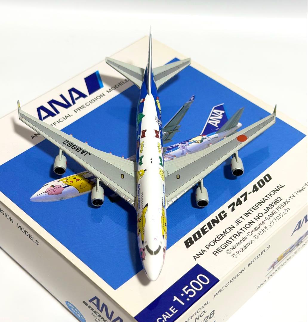 全日空商事 1/500 B747-400 ANAポケモンジェット NH50028 - メルカリ