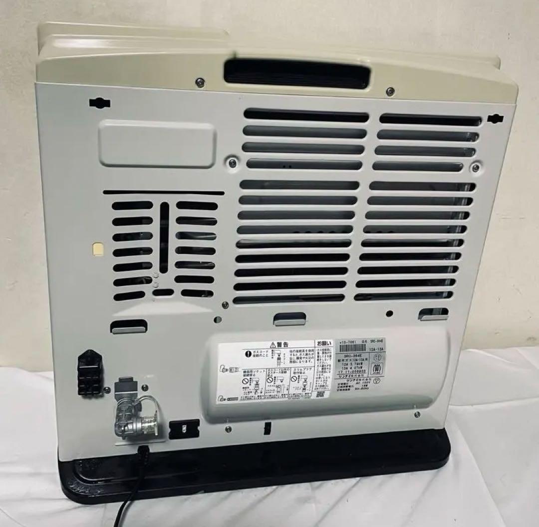 リンナイ 動作品 都市 ガス ファン ヒーター 2m ホース SRC-364E