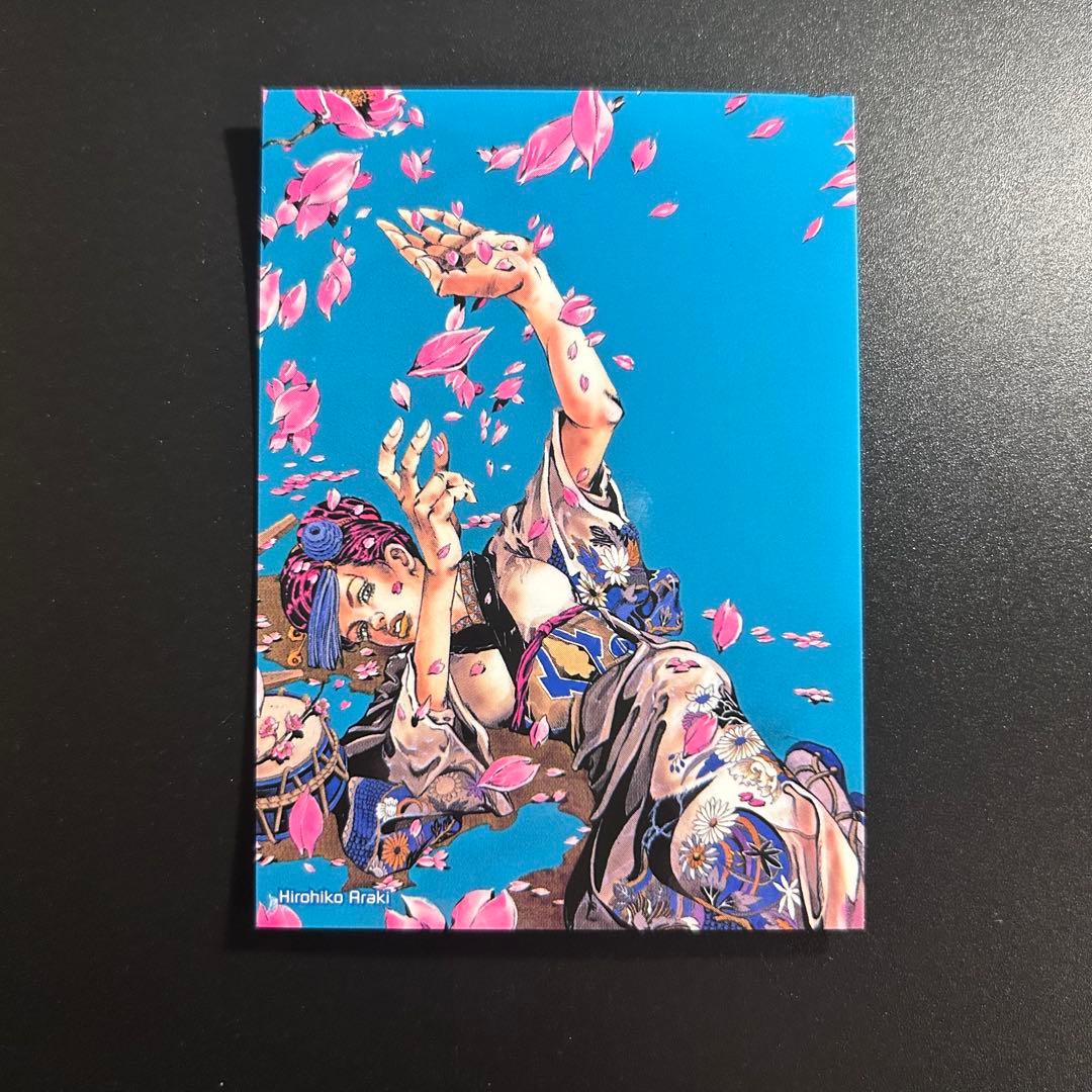 ウルジャン 当選 トレカ 全9枚コンプリート 通知書付 荒木飛呂彦 伊豆の踊り子 Amazon.co.jp: 川端康成 伊豆の踊子 荒木飛呂彦 コラボレーション